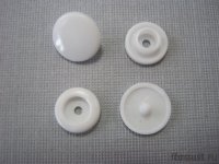 Кнопки рубашечные пластик D12,5мм бел 1440шт/упак