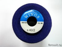 Нитки Wings 40/2 5000я №200