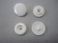 Кнопки рубашечные пластик D12,5мм бел 100шт/упак