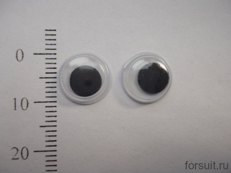 Глазки круглые* 12 мм черные 20 шт/упак 