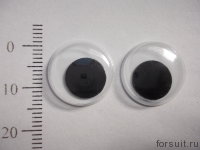 Глазки круглые* 16 мм черные 20 шт/упак
