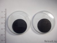 Глазки круглые* 40 мм черные 10 шт/упак