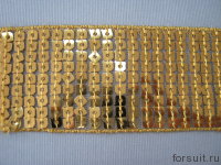 Тесьма с пайетками 45мм золото 20/упак