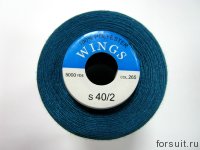 Нитки Wings 40/2 5000я №265