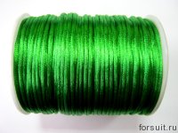 Шнур  атласный зеленый 3мм 80м/упак