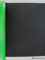 Резинка Ультра  200 мм черная 5м/рулон