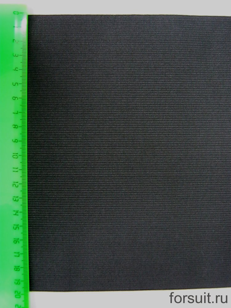 Резинка Ультра  200 мм черная (144гр/м) 5м/рулон 