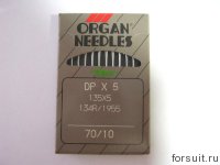 ORGAN иглы для ПШМ DРx5  №70 10шт/уп