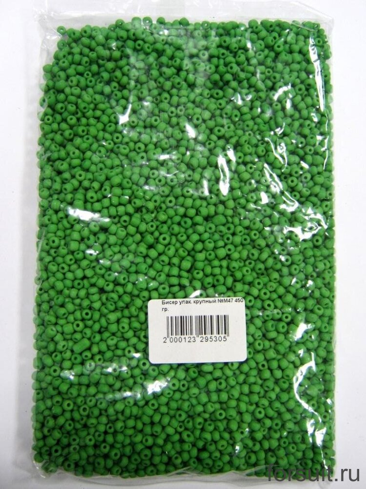 Бисер упак. крупный №М47 зеленый 450 гр. 