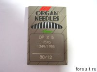 ORGAN иглы для ПШМ DРx5  №80 10шт/уп